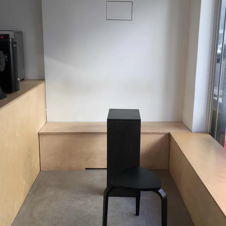 이즈 ease 대표 사진