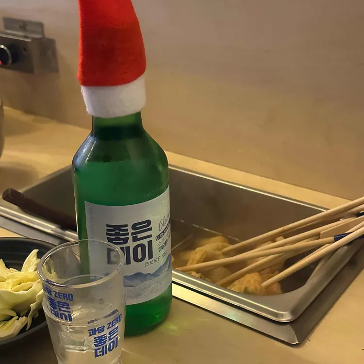 부사노뎅 대표 사진