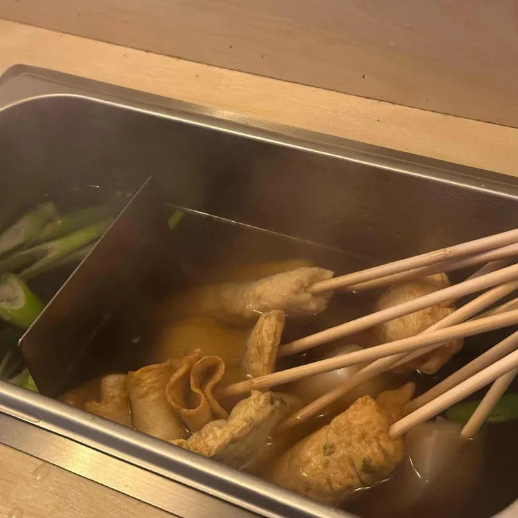 부사노뎅 대표 사진