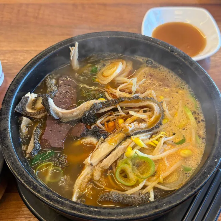 일품양평해장국 대표 사진