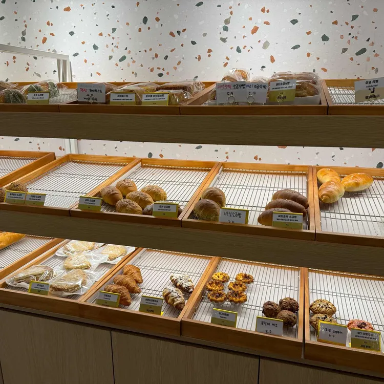 유니제과 대표 사진