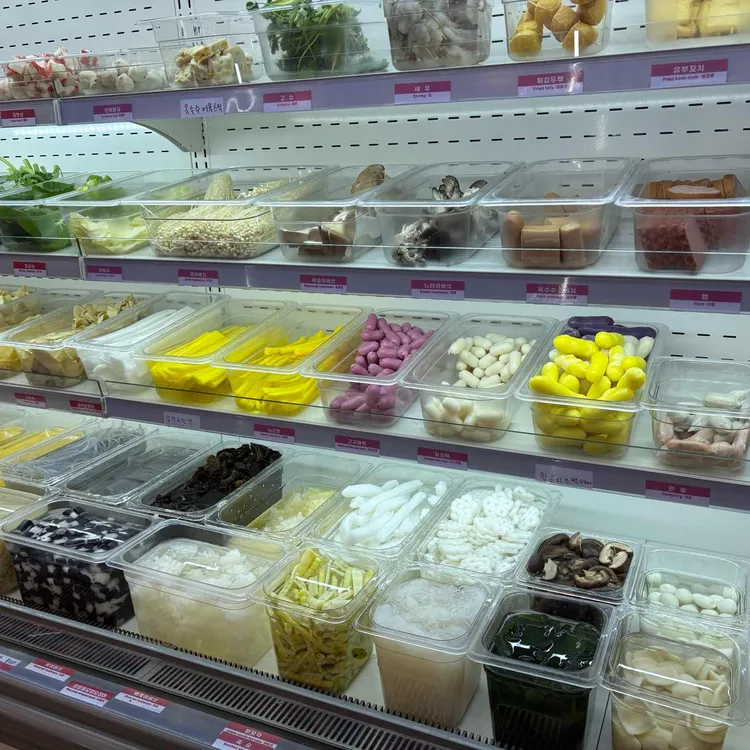 탕화쿵푸마라탕 대표 사진