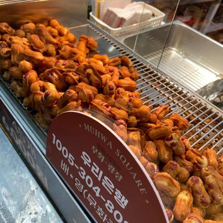 무화광장 대표 사진