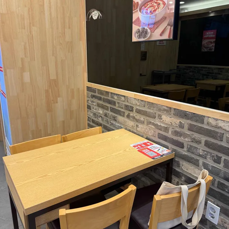 동대문엽기떡볶이 대표 사진