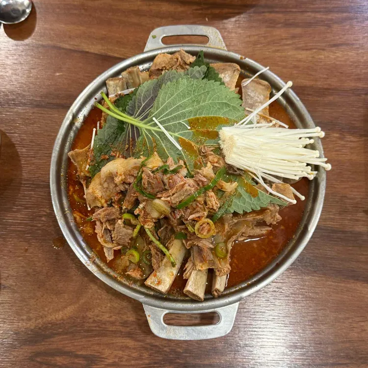 소문난 성수 감자탕 사진