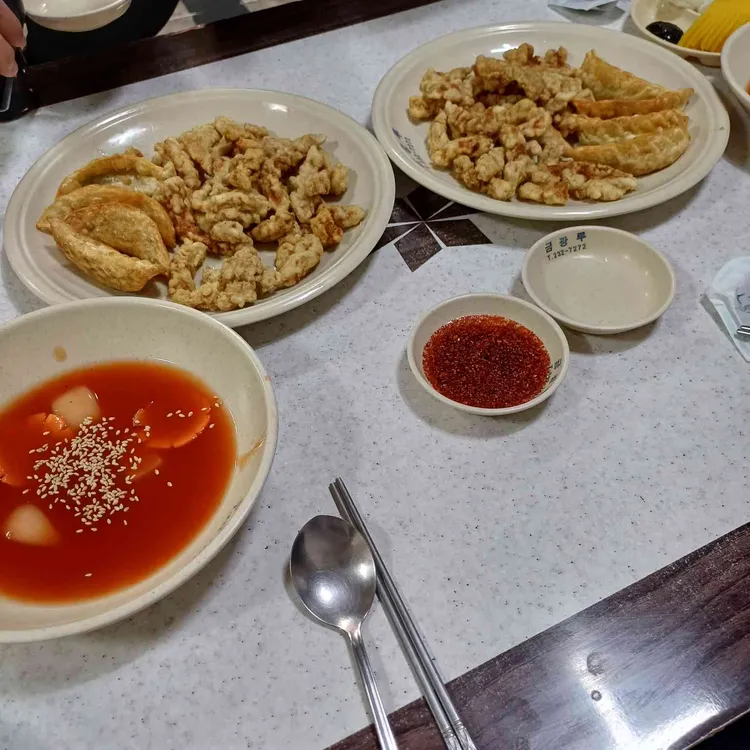 금광루 대표 사진