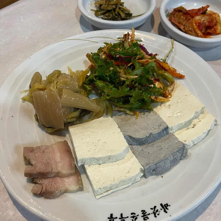 바닷물손두부 사진