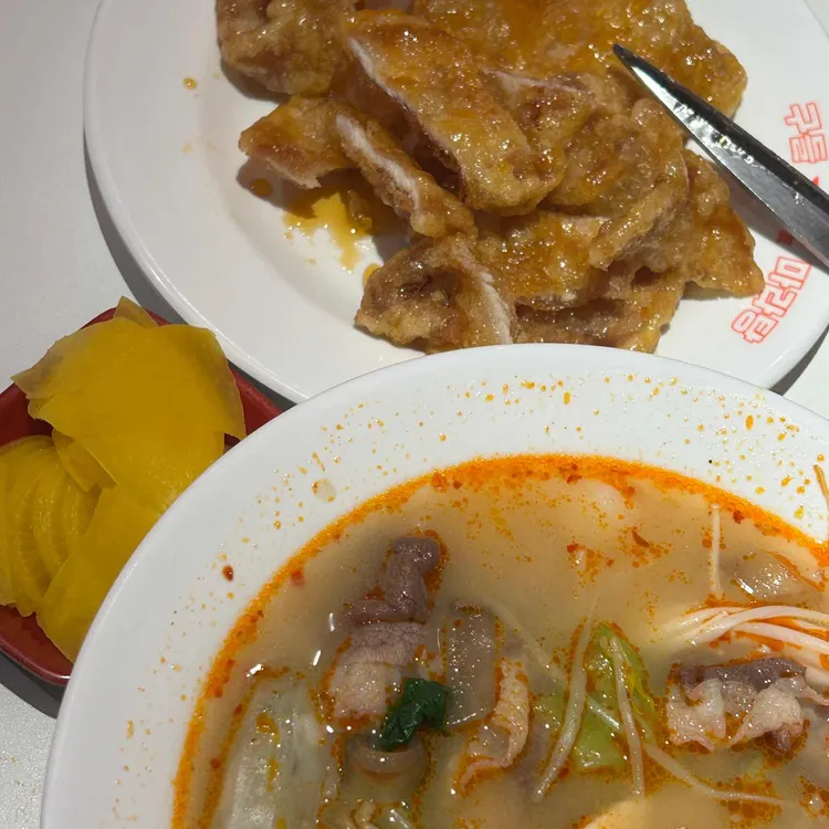 구들마라탕 사진