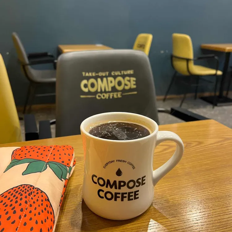 컴포즈커피 대표 사진