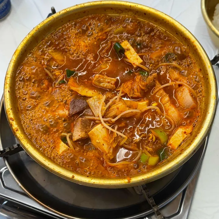 김가네김치찌개 대표 사진