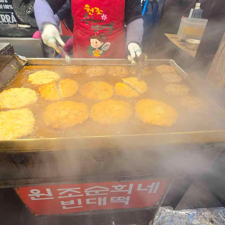 순희네 빈대떡 사진