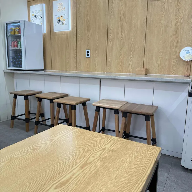 청담동마녀김밥 대표 사진