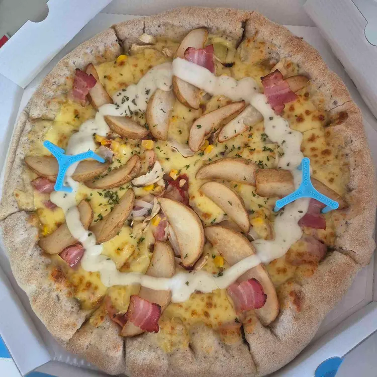 피자알볼로 대표 사진