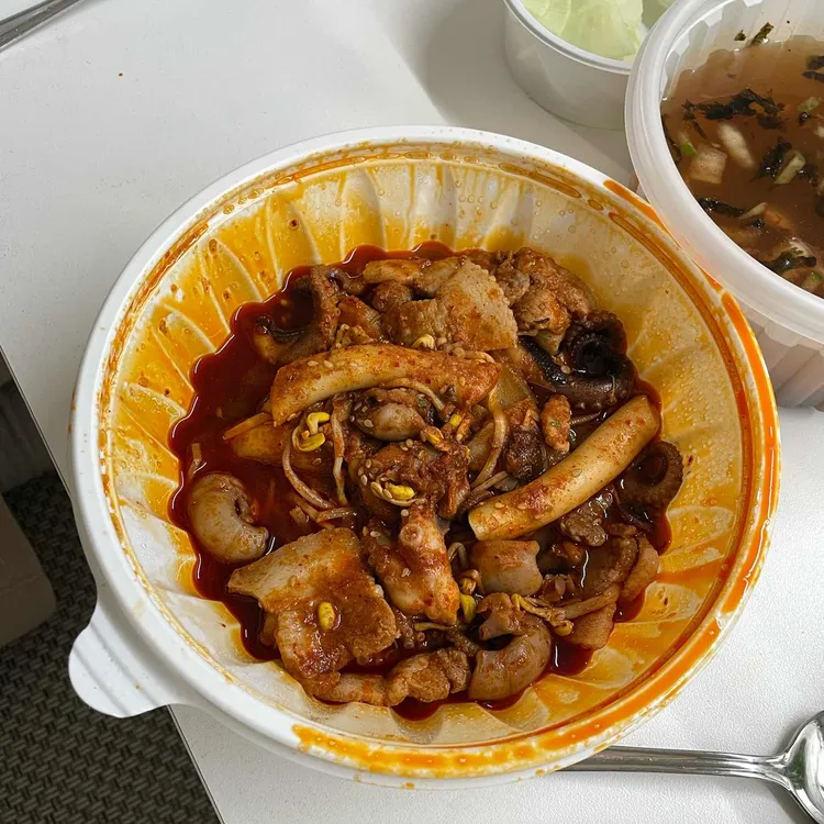 쭈꾸미손사장 대표 사진