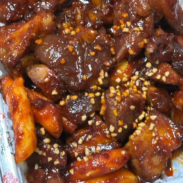 가장맛있는족발 데이파크점 대표 사진