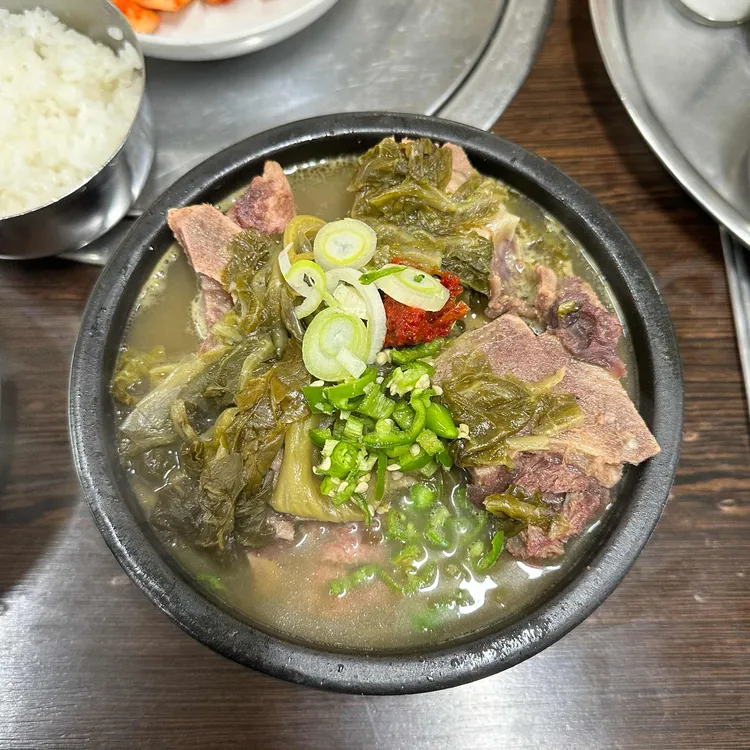 대화정 진짜해장국 사진
