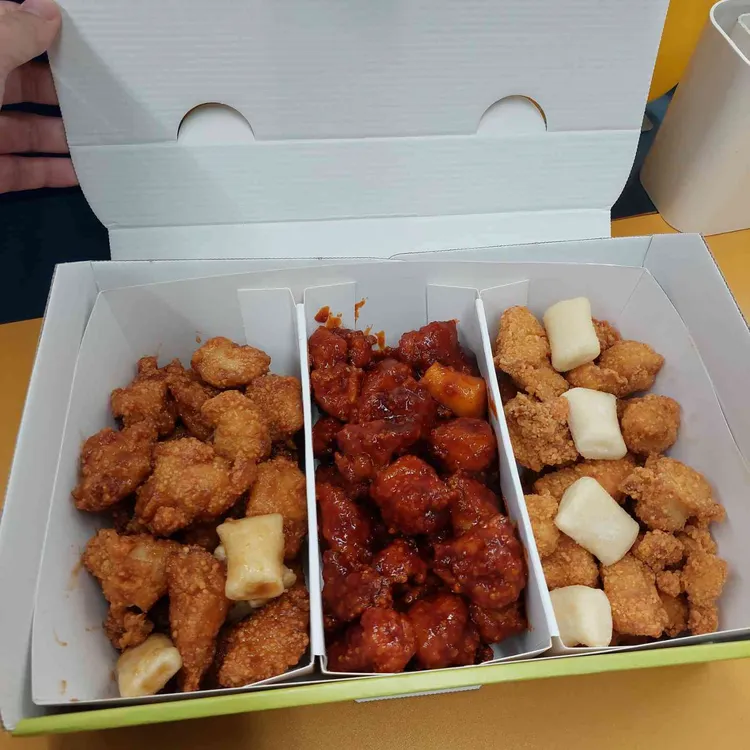 호랭이닭강정 대표 사진