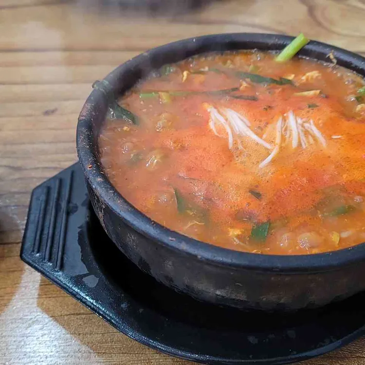 뚝배기섭국 사진