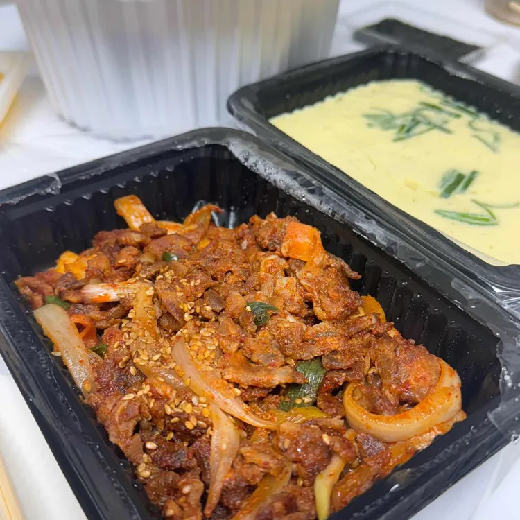 웅이네오돌뼈 대표 사진