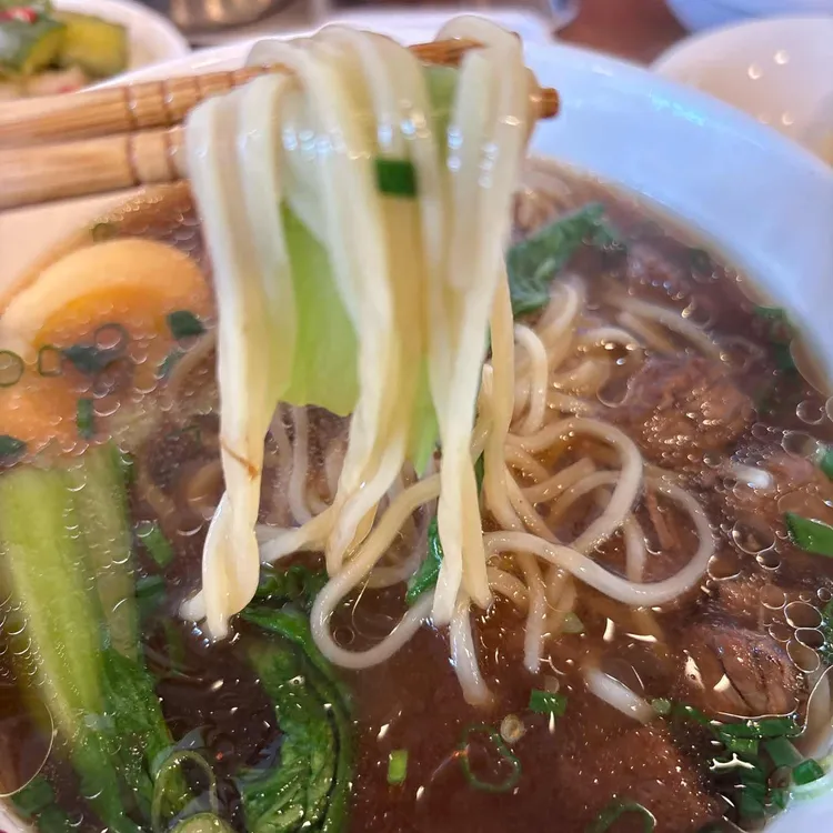 진중 우육면관 사진