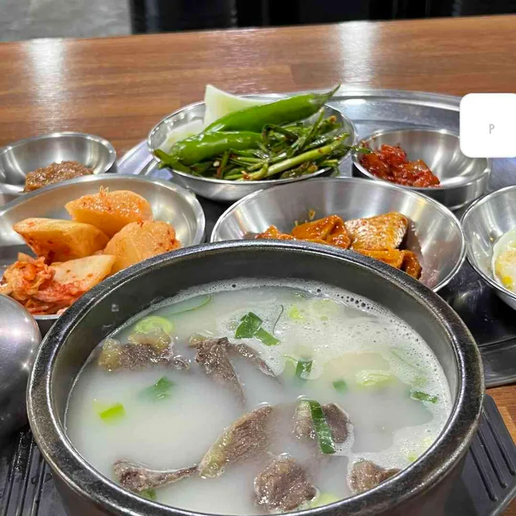 옛장터설렁탕 대표 사진