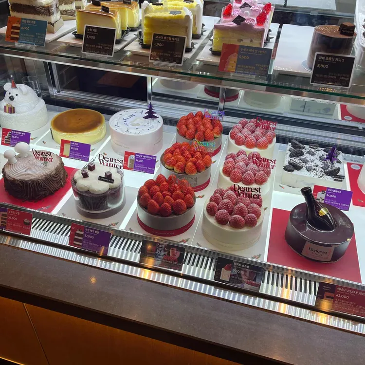 투썸플레이스 대표 사진