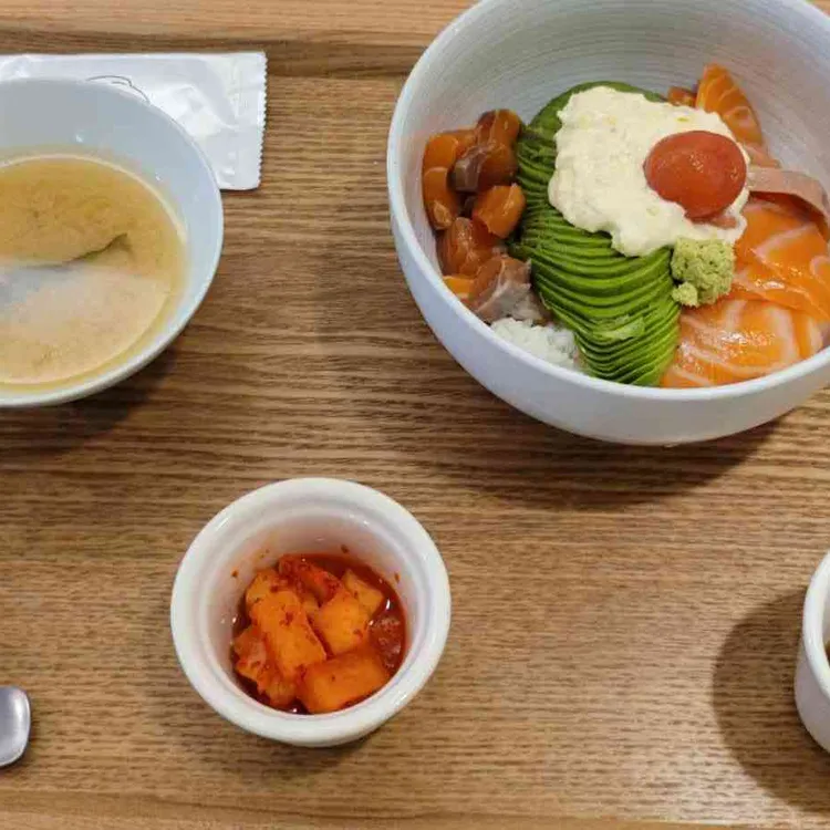 일어나니 오후 사진