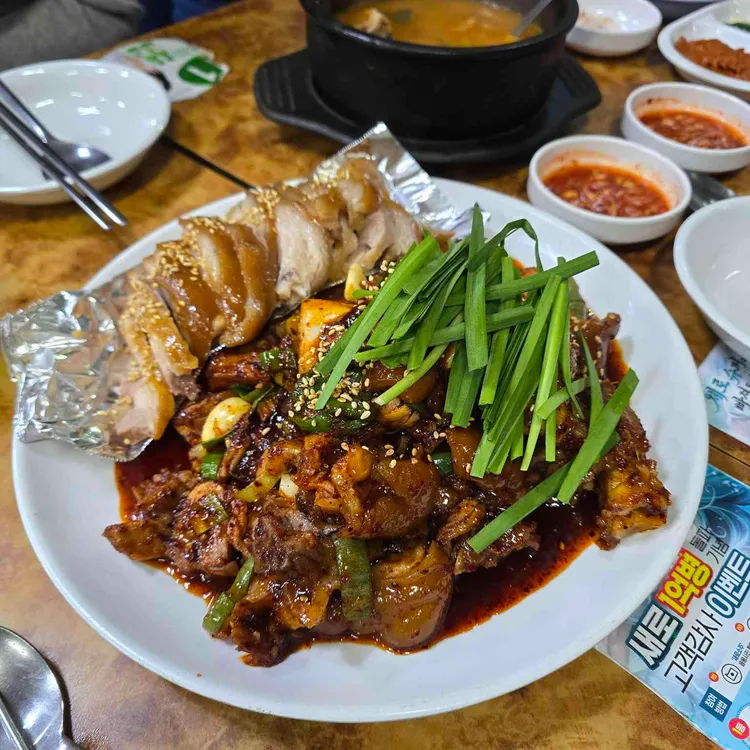 마포왕족발 사진