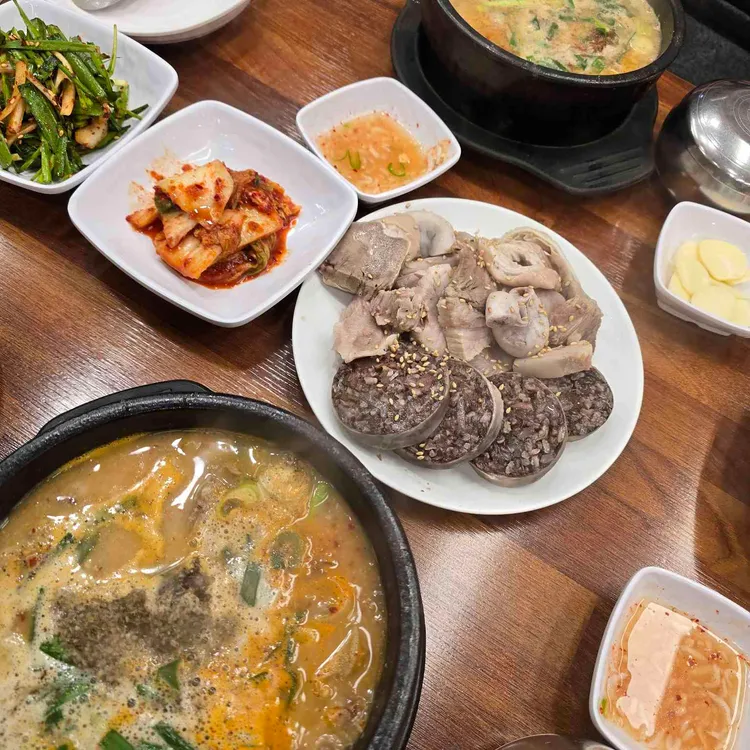 영등포아바이순대국 사진