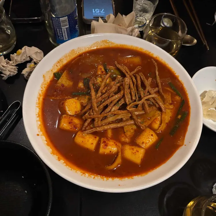 삼덕동 쫌 대표 사진