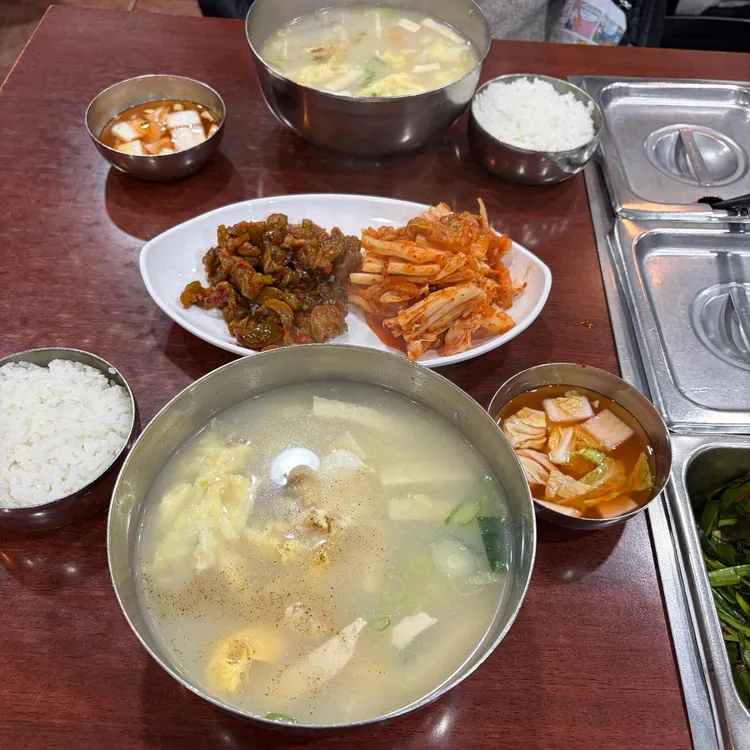 무교동 북어국집 사진