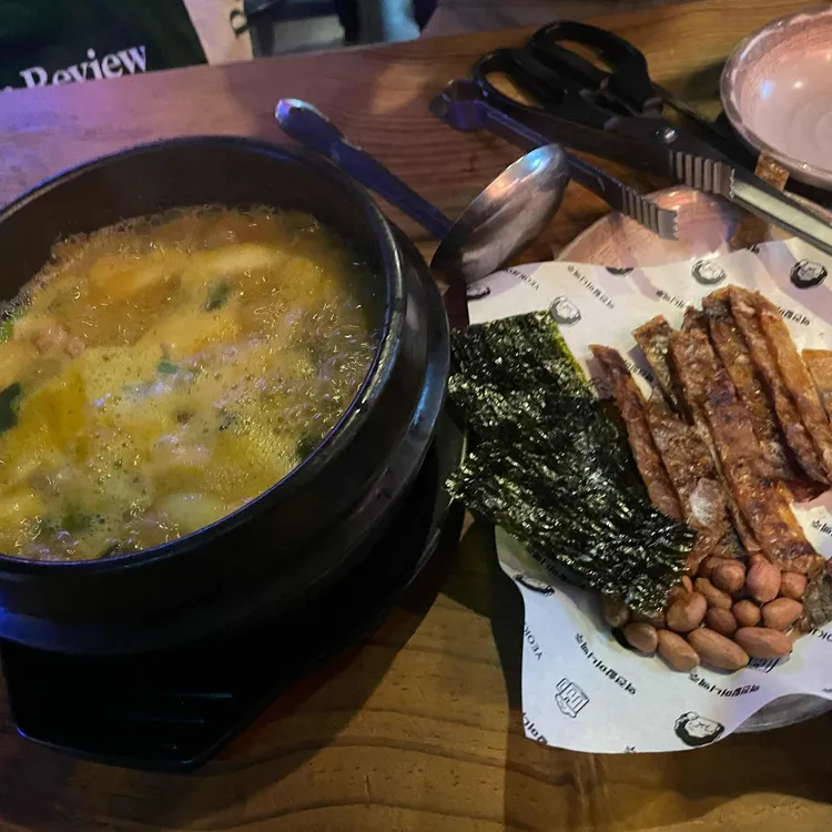 역전할머니맥주 대표 사진