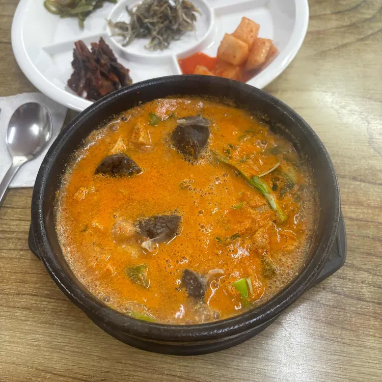 한양순대 대표 사진