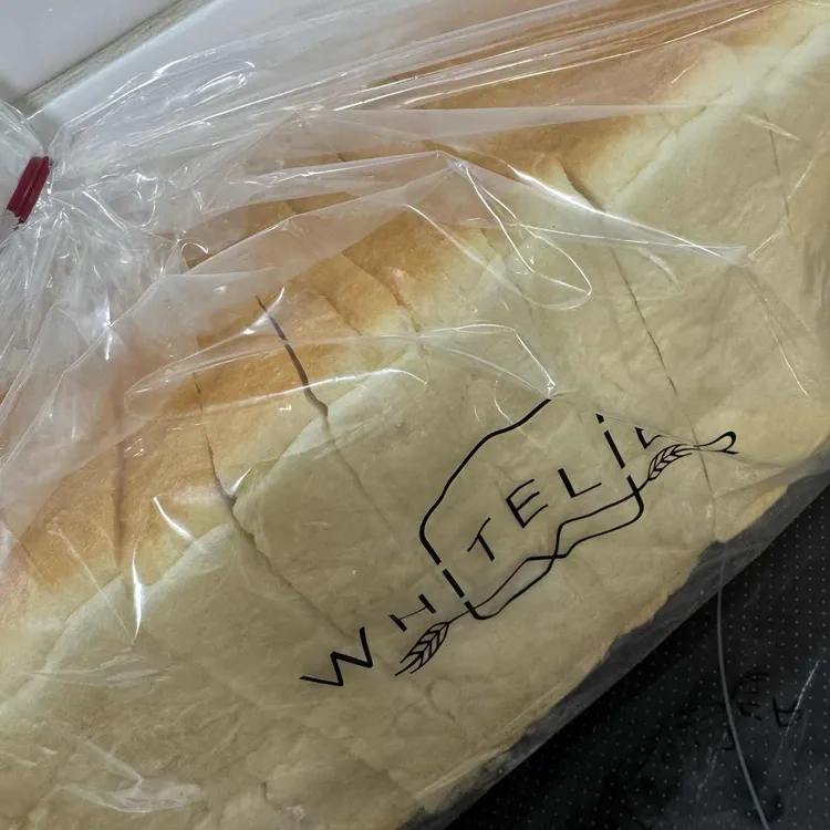 화이트리에 대표 사진