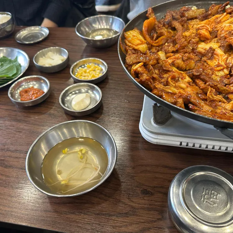 끄트머리집 대표 사진