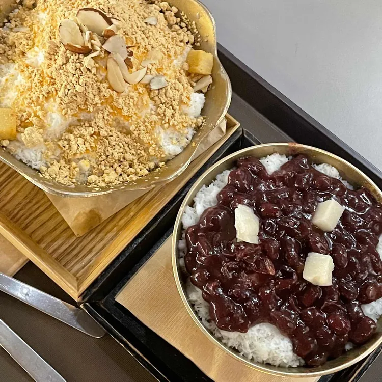 카페 코인 사진