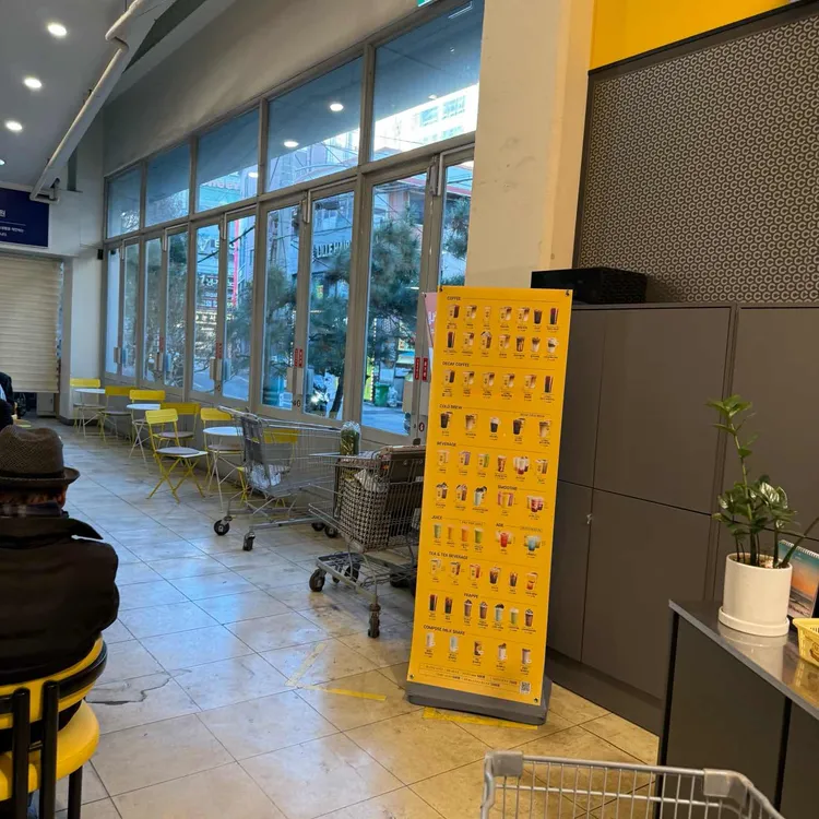 컴포즈커피 대표 사진