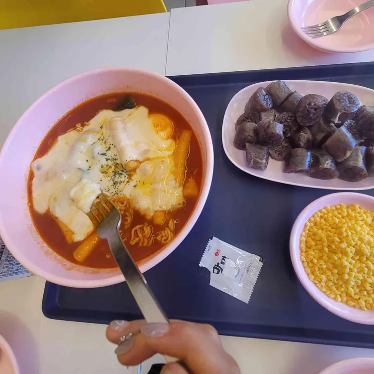 스텔라떡볶이 대표 사진