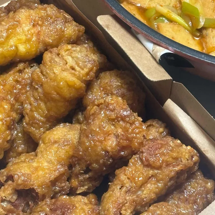 교촌치킨 대표 사진