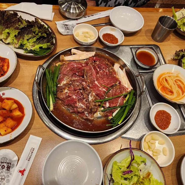 호주 와규등심