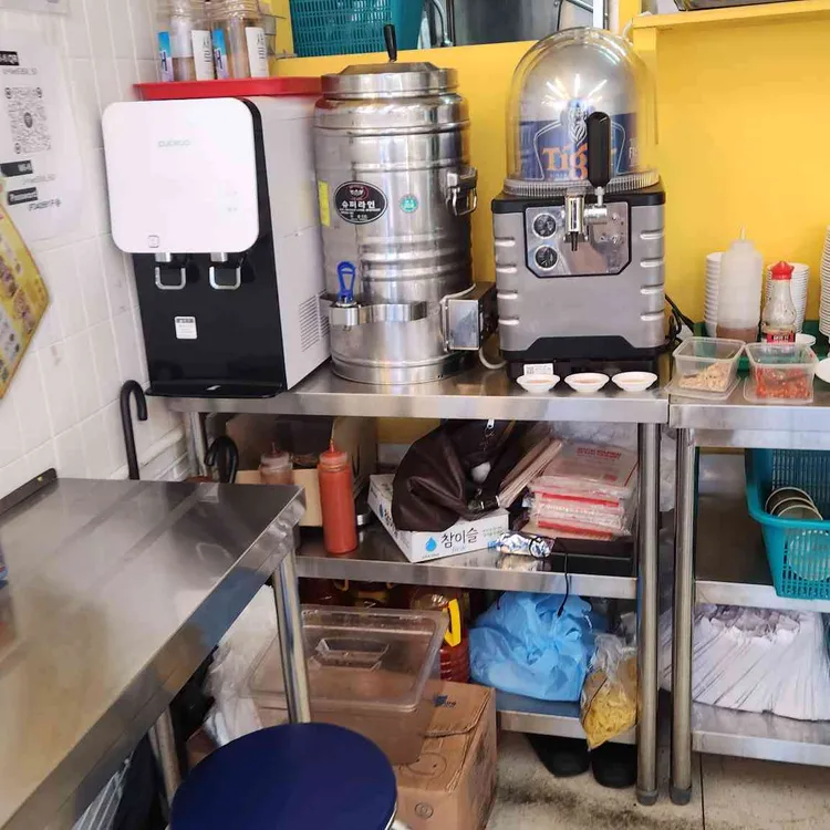 호앙비엣 대표 사진