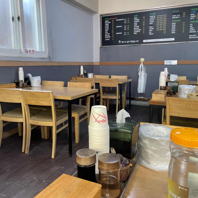 상하이 대표 사진