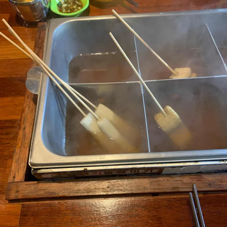 모락 대표 사진