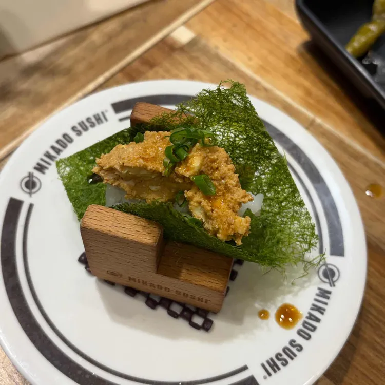 미카도스시 대표 사진