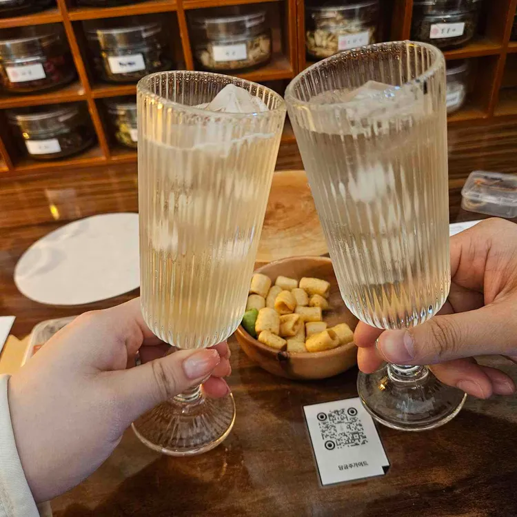 담금주공방 빛나는구술 대표 사진