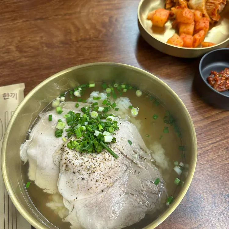 명백집 대표 사진