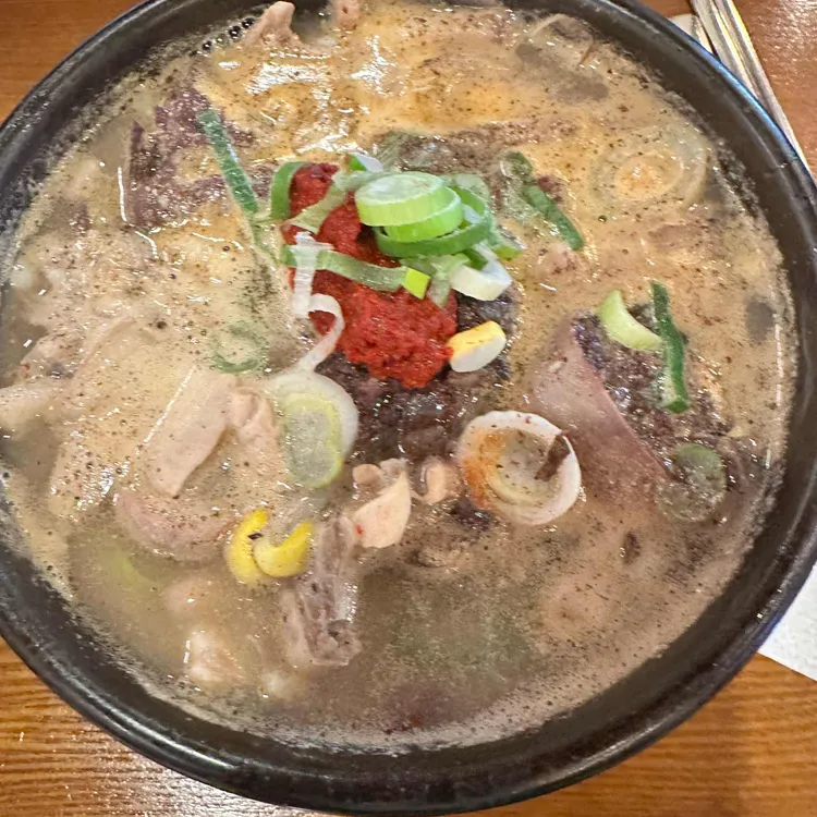 첨단공원국밥 사진