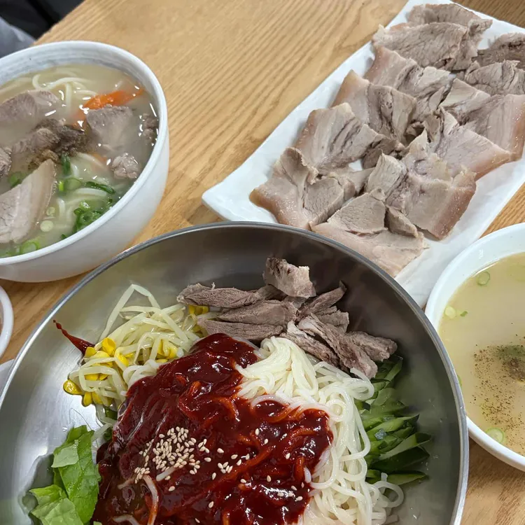 골막식당 사진