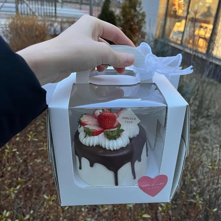 33blockcake 대표 사진