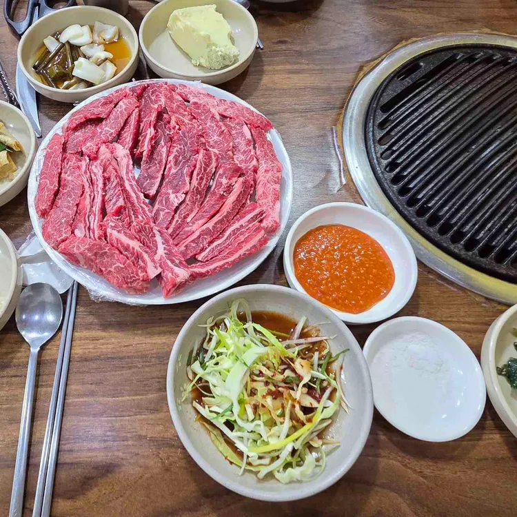 계룡한우숯불구이 대표 사진
